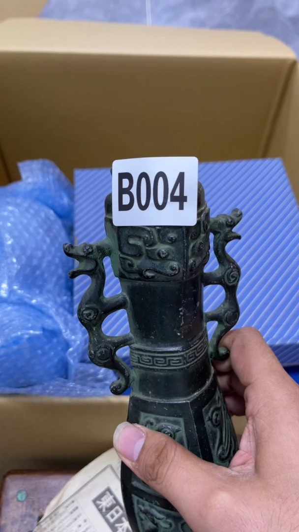 清**影瓷器瓷器瓷器瓷器瓷器004