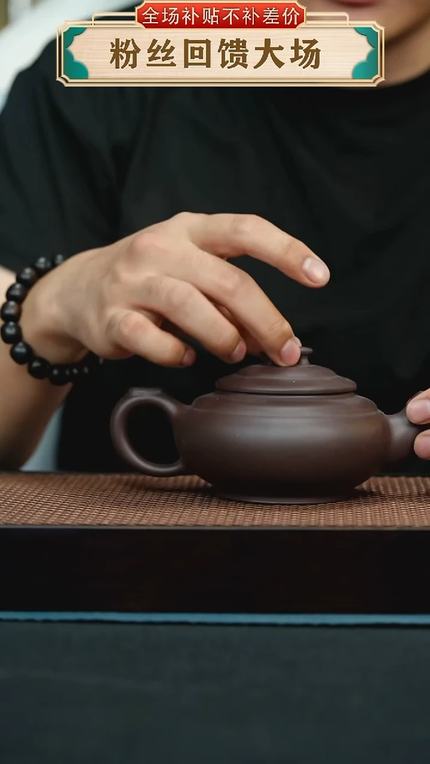 茶壶紫砂64手工紫砂壶