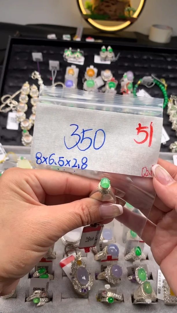 【闪购商品】定制翡翠未镶嵌毛货需精细抛光拍一发一