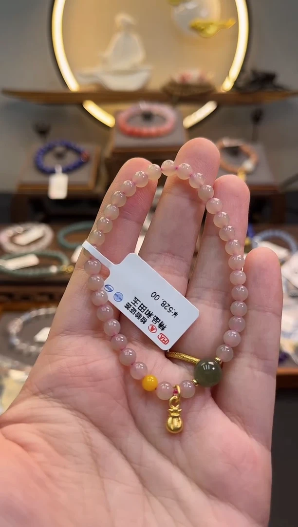 手链未镶嵌和田玉货号915