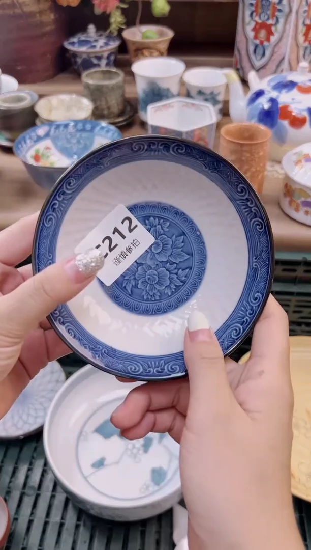 瓷片ᰔ****₄      212