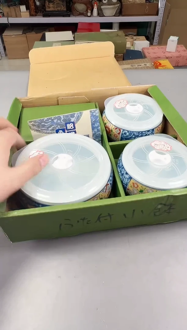 瓷片天*嗨875号满30米包邮，打包不易