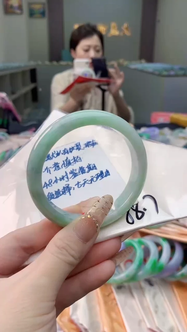 未镶嵌手镯翡翠0299027042