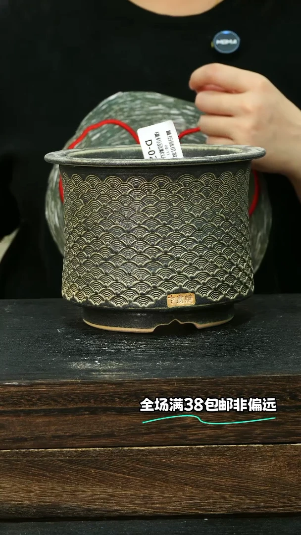七里烧-默认瑕-8-11-027-12