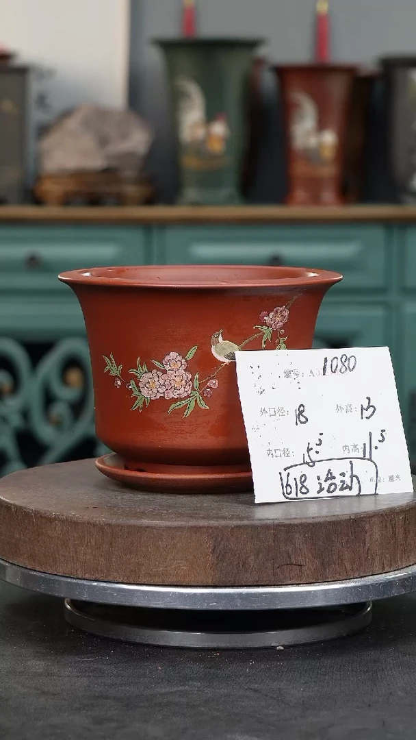 紫砂花盆1080+z紫砂花盆