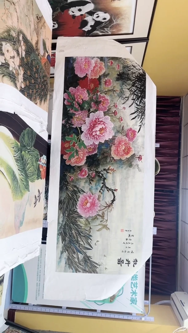国画九霄甄选国画作品zhb09
