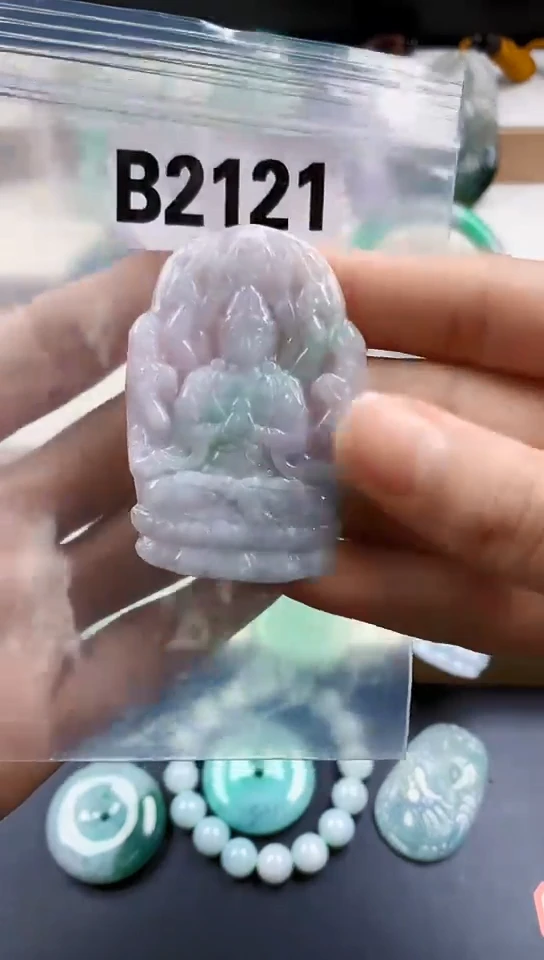 颈饰未镶嵌翡翠天然翡翠吊坠挂件