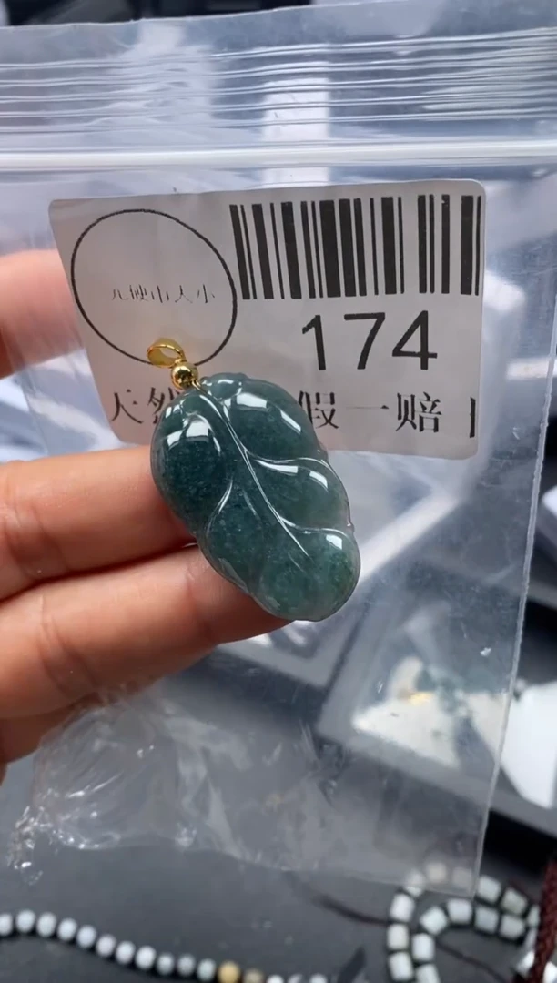 吊坠(不含链)未镶嵌翡翠174