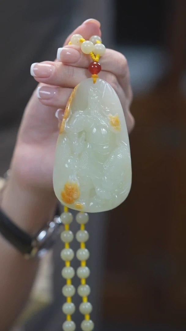 颈饰未镶嵌和田玉青****司关公