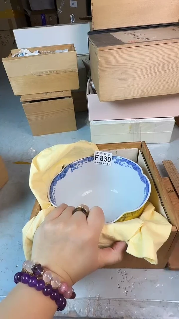 瓷片野*茉莉甄选一号商品830