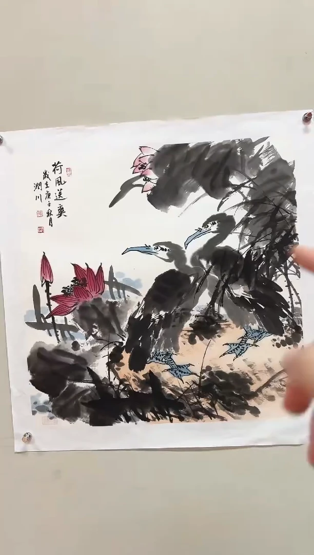 国画精品精品精品精品