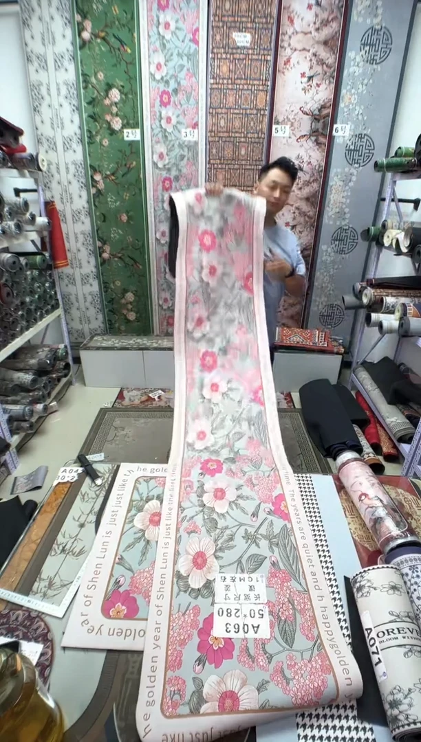 混纺50 260 粉花微瑕