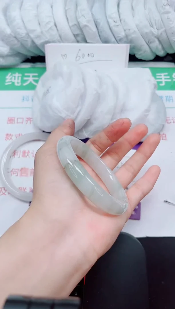 石英质玉手镯未镶嵌66-54/55