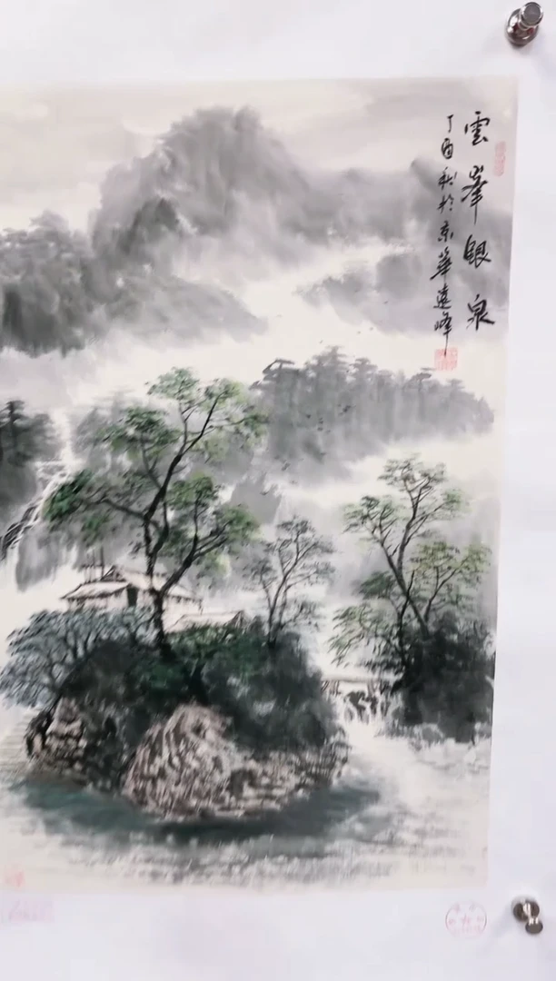 国画-莫远峰-绘画作品04