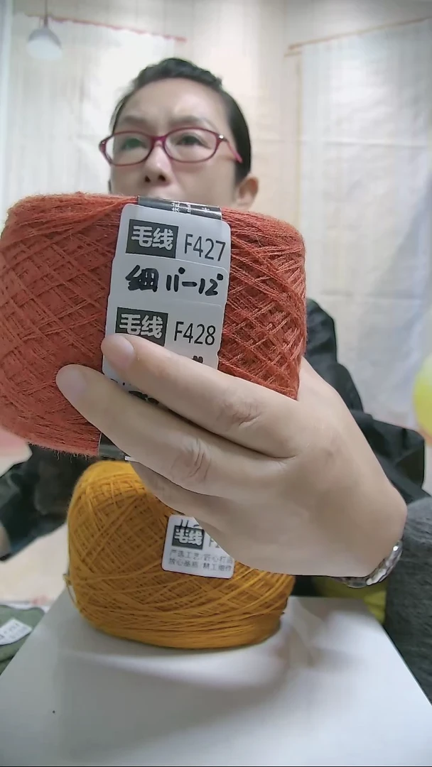 羊毛 【F427雅桔】美丽诺纯羊毛1团(0.5斤)(适用11-12号针)
