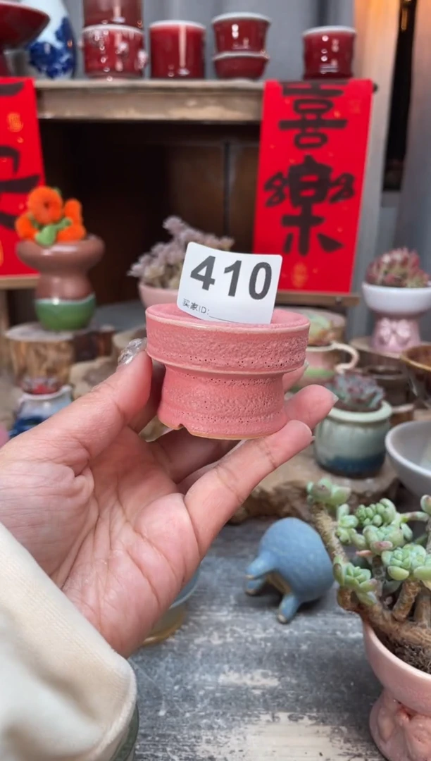 【闪购商品】摆件410微瑕知木小芳花盆