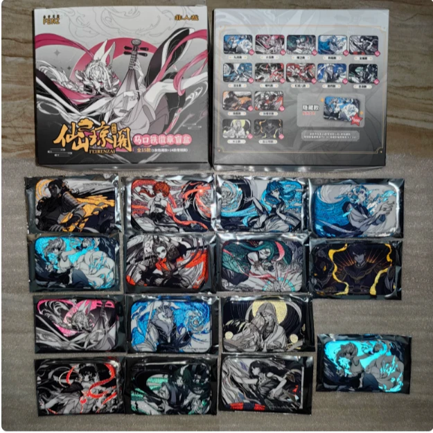 非人哉仙山琼阁马口铁徽章盲盒方形吧唧圆形吧唧