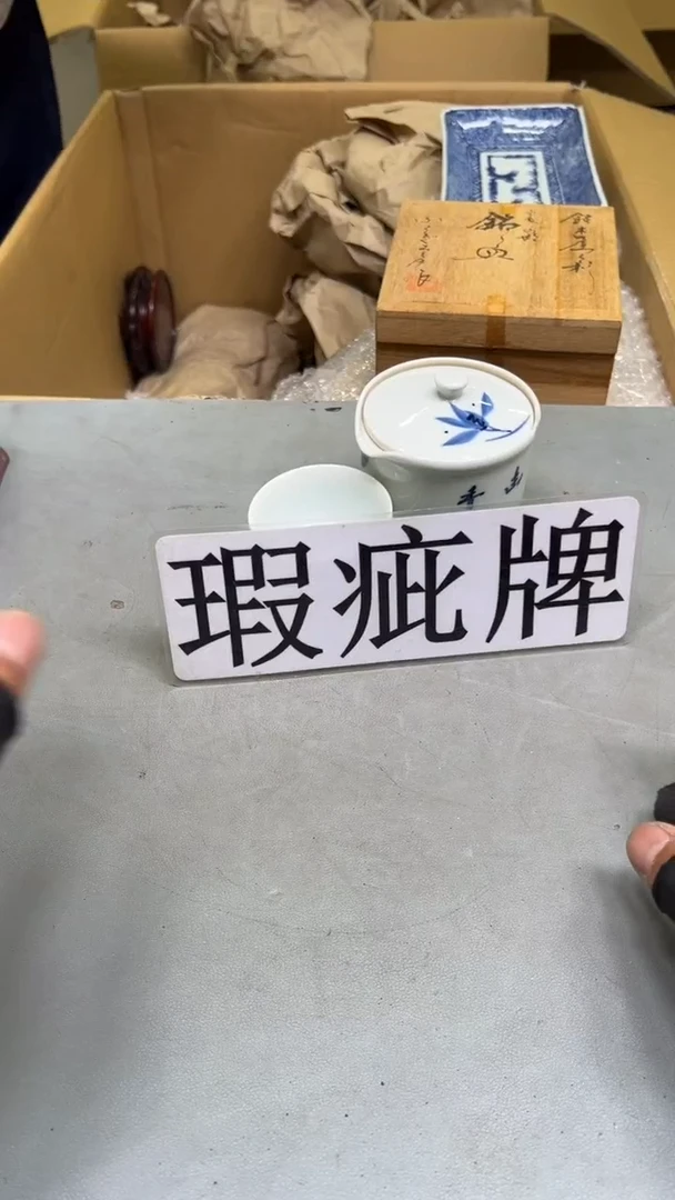 紫砂公道杯紫砂茶具紫砂茶具