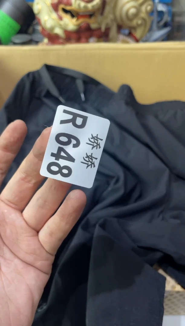 瓷片i****红648定向 iris 红定向 iris 红