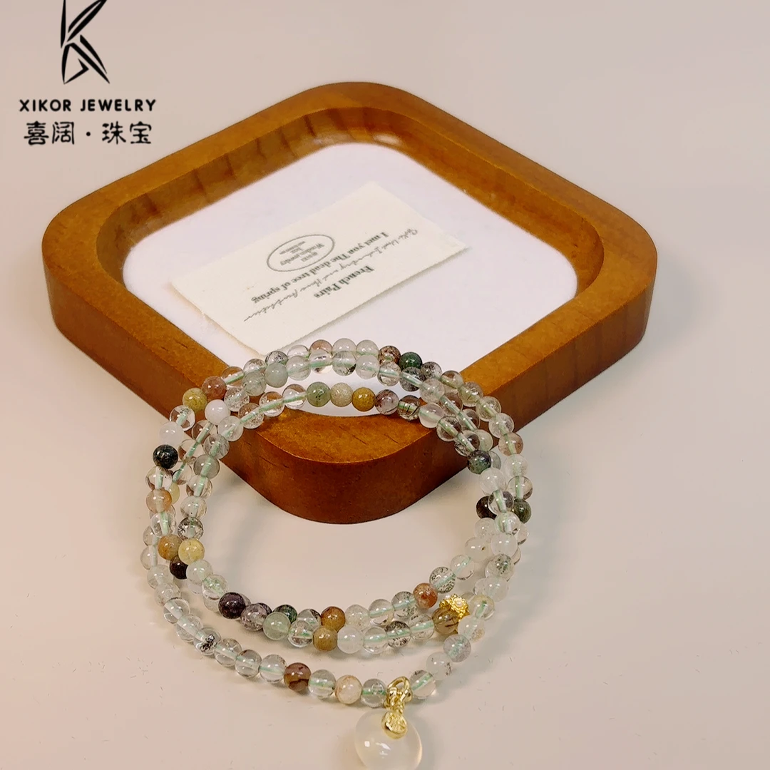 【逢春】绿幽灵玛瑙天然水晶手链女款轻奢小众精致珠串三圈雅致手串