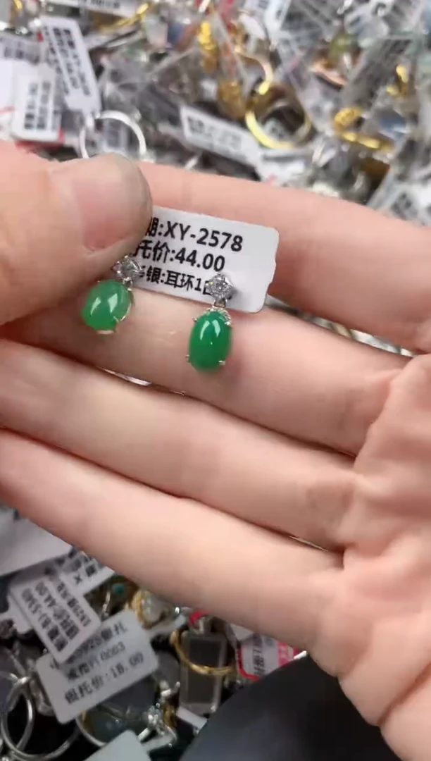 银S925镶嵌戒指翡翠?****?4444----7