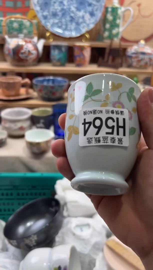 瓷片流**海瓷片满20包邮H564