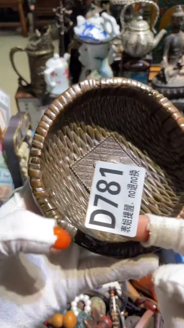 陶瓷清*表姐直播所见所得