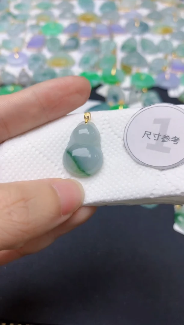 翡翠18K金镶嵌颈饰天然缅甸A货翡翠