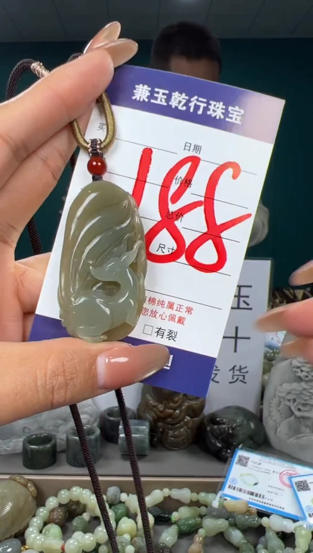 颈饰未镶嵌和田玉和田玉