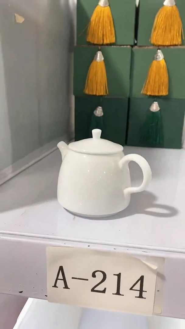 瓷片A214陶瓷茶具茶器