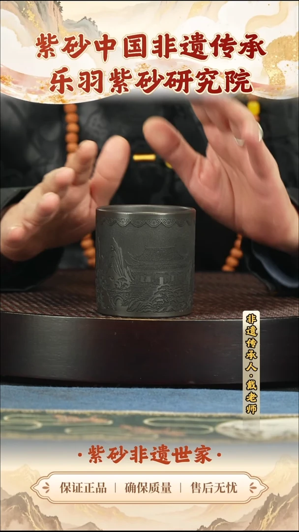 茶壶紫砂9.909.90