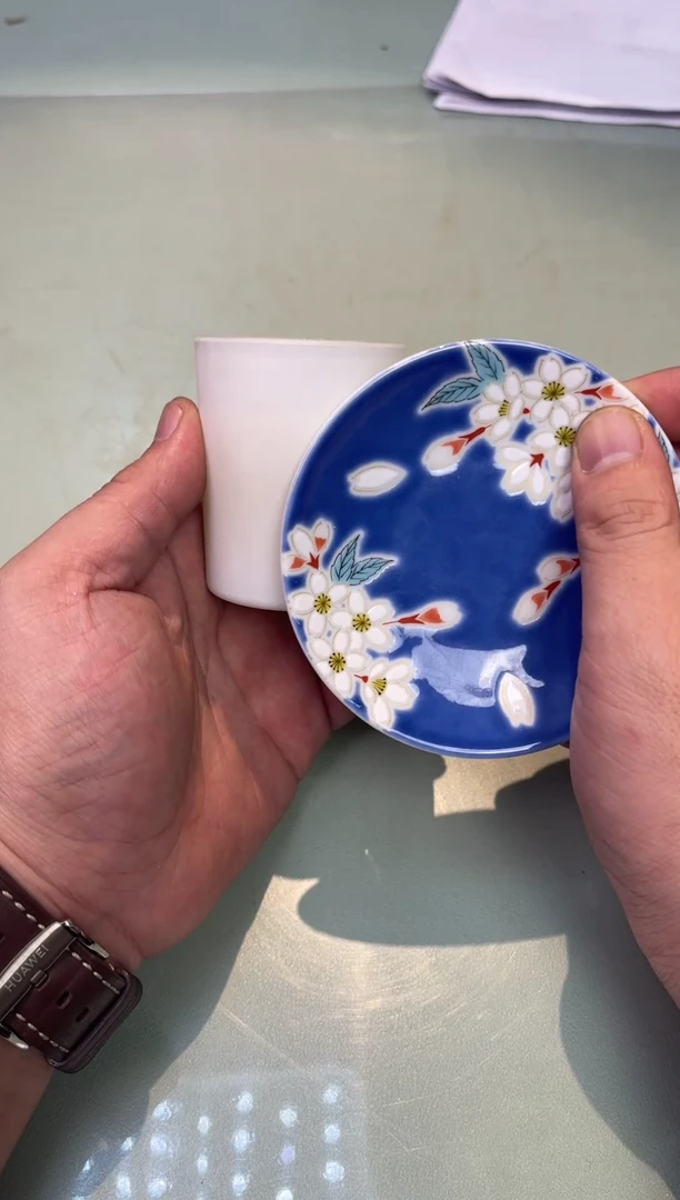 【闪购商品】瓷片co