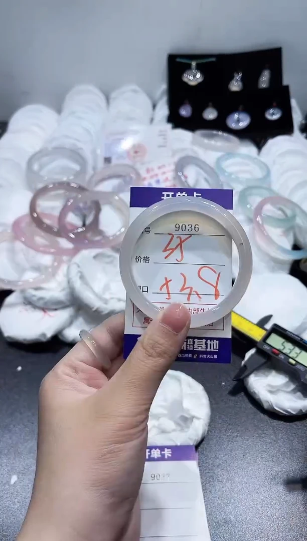 玛瑙/玉髓手镯合金9036