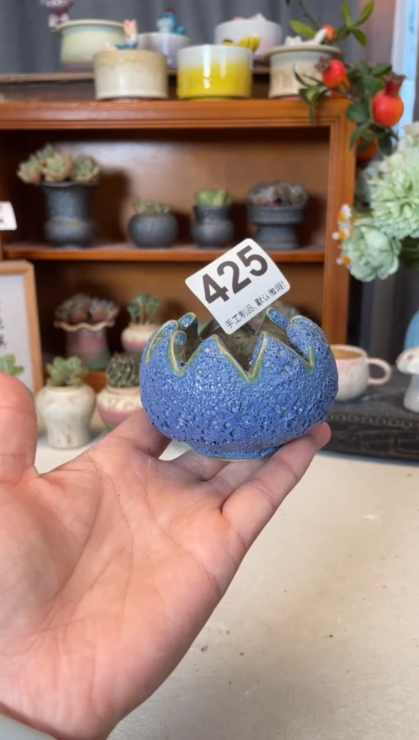 瓷片425知木小芳花盆