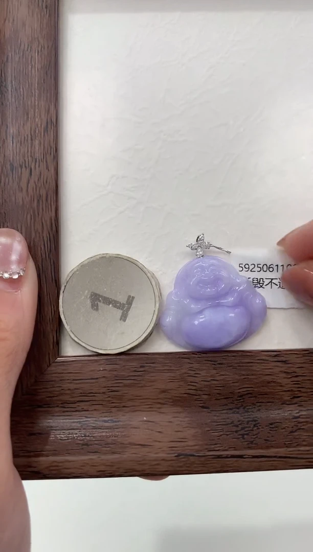 颈饰18K金镶嵌翡翠天然缅甸a货翡翠(多样性发其一)