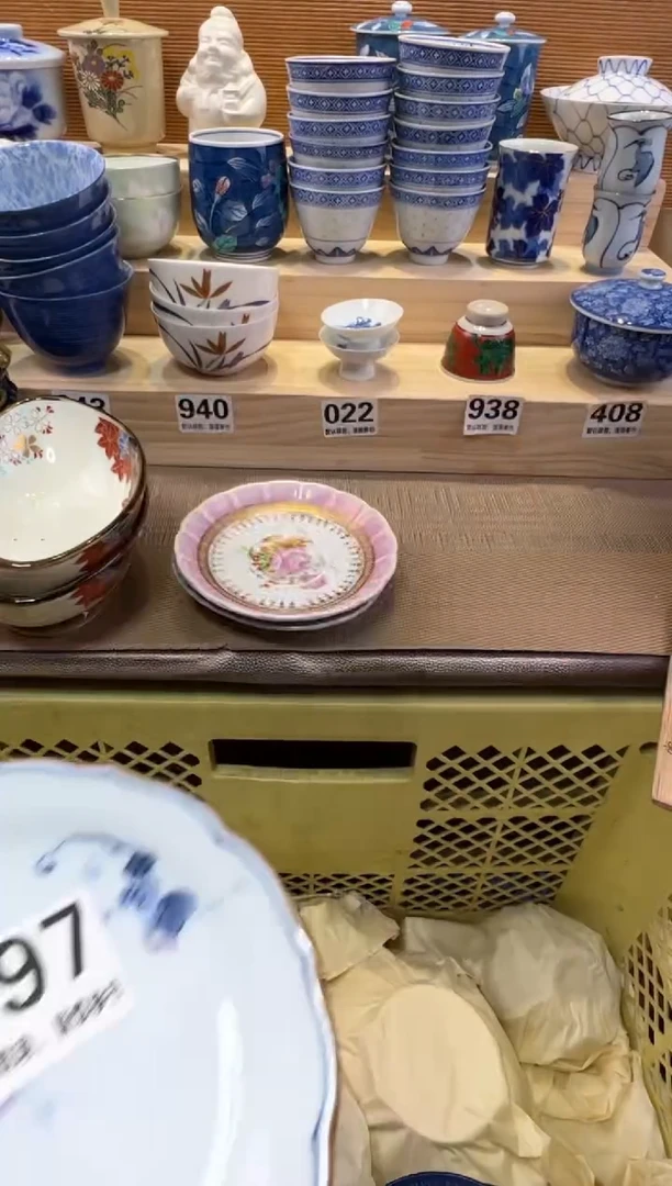 金**装瓷器瓷器瓷器瓷器瓷器瓷器瓷器