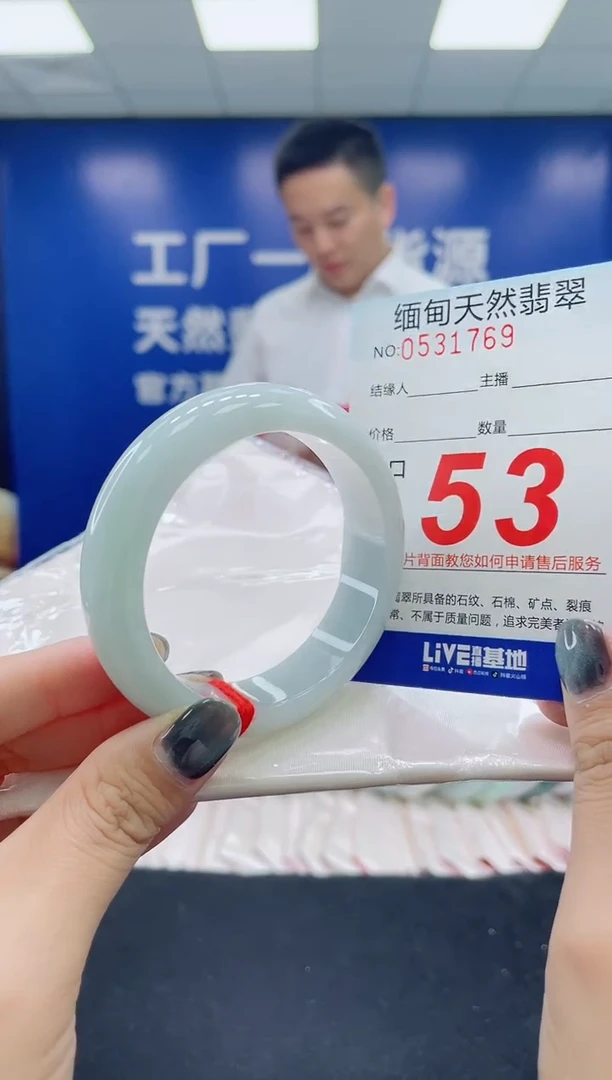 未镶嵌手镯翡翠天然翡翠手镯