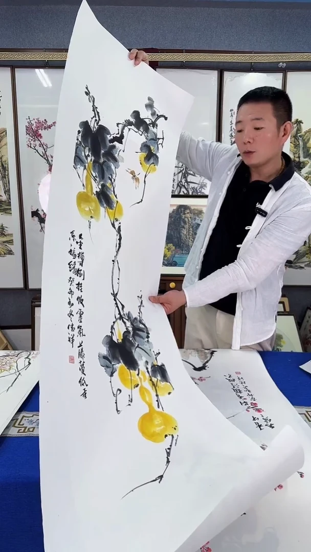 国画葫芦图 画芯34*134