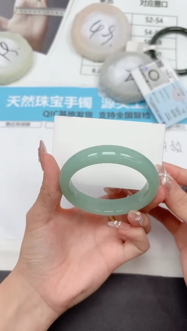 未镶嵌手镯石英质玉332-58.5