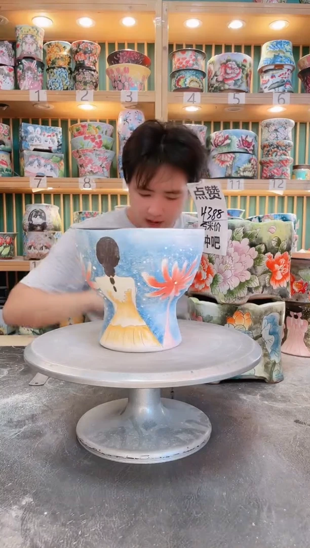 默认微瑕一物一拍0819-095