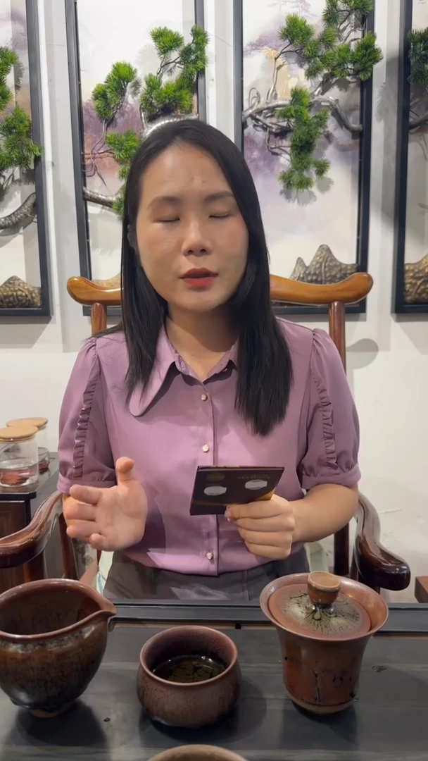 茶盏七段烧创始人黄长发精品专场