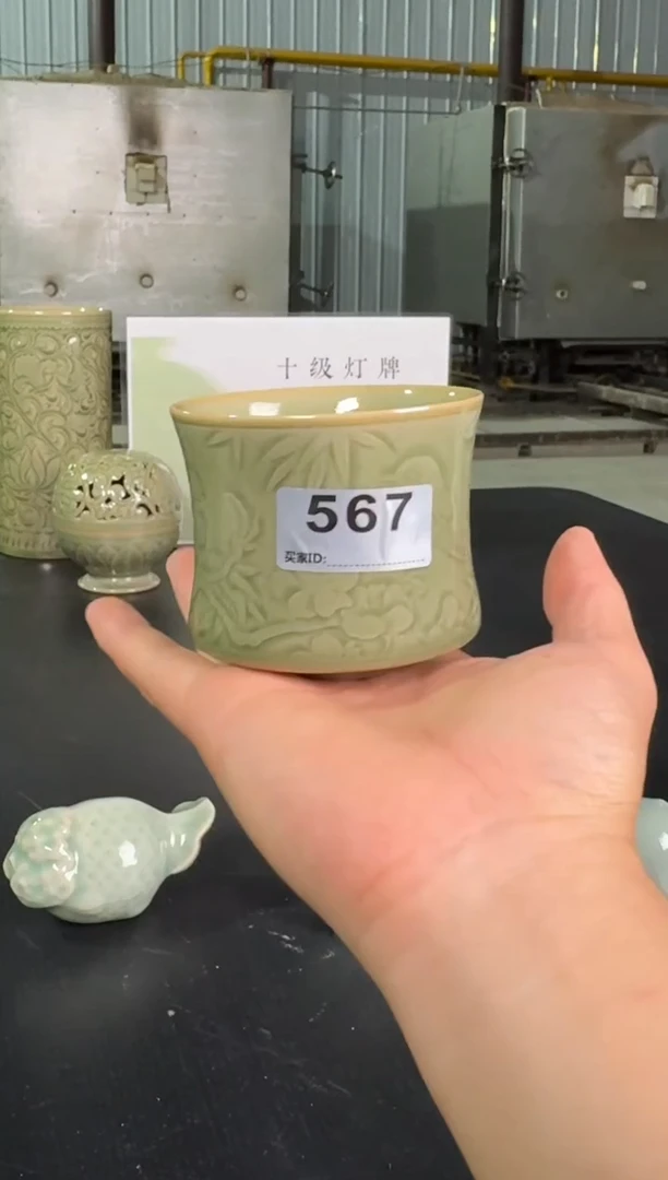 耀州窑仰山主人杯567