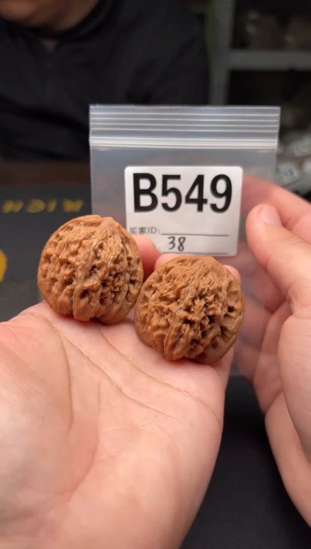 吊坠文玩核桃秦皇楼38-B549