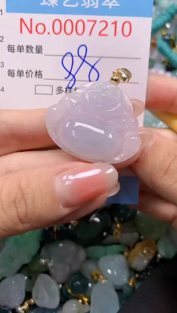 颈饰未镶嵌翡翠7210