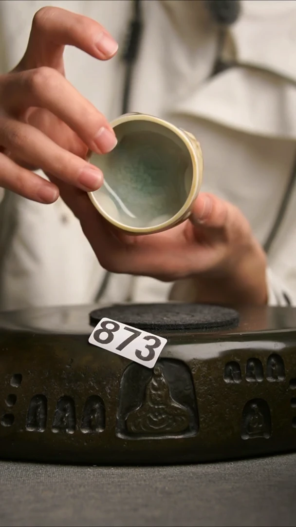 873景德镇陶瓷茶器系列