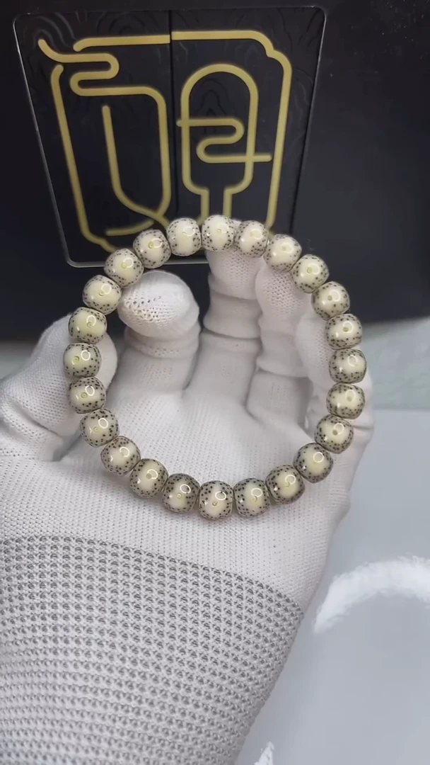 手串星月菩提观系列9.5.c616
