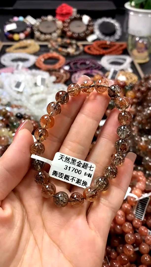 水晶手链未镶嵌8+