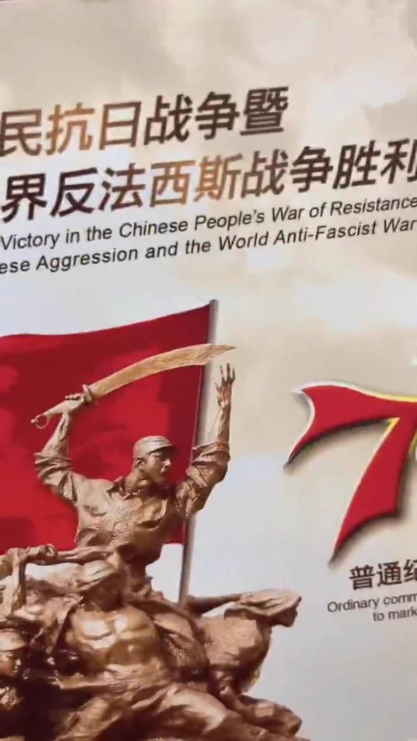 上****争抗币册指定链接.1FB-9001