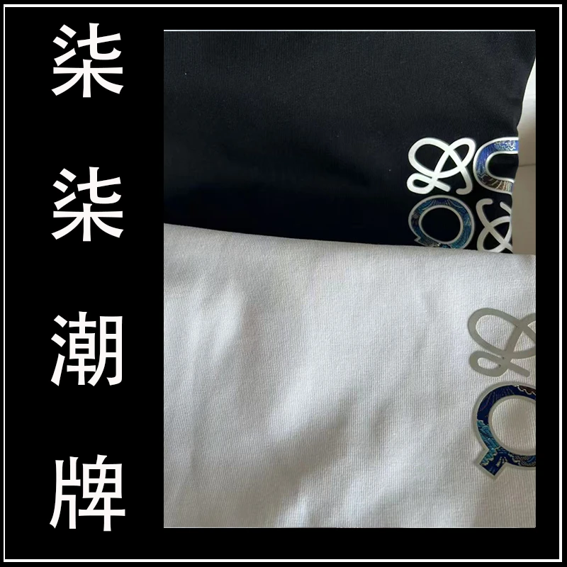【O洛联名】【柒柒潮牌】纯棉重磅潮牌落肩短袖半袖T恤男夏季