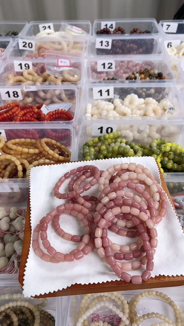 吊坠菩提根/象牙果CS011-946【晴川11*8mm】菩提根风化年糕单圈